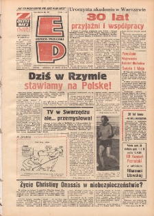 Express Poznański 1975.04.19-20 Nr90