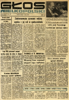 Głos Wielkopolski. 1979.03.06 R.35 nr50 Wyd.AB