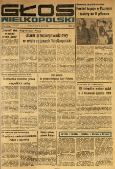 Głos Wielkopolski. 1979.03.13 R.35 nr56 Wyd.AB