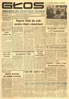 Głos Wielkopolski. 1979.10.16 R.35 nr233 Wyd.AB