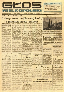 Głos Wielkopolski. 1979.10.20-21 R.35 nr237 Wyd.AB