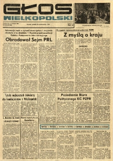 Głos Wielkopolski. 1979.10.26 R.35 nr242 Wyd.AB
