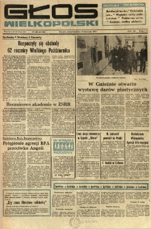 Głos Wielkopolski. 1979.11.03-04 R.35 nr248 Wyd.AB