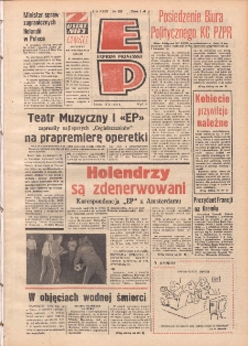 Express Poznański 1975.10.15 Nr225