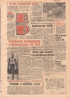 Express Poznański 1975.10.17 Nr227