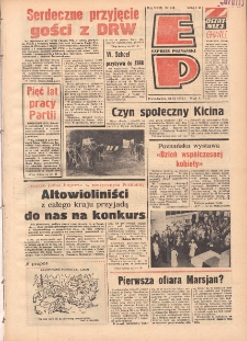 Express Poznański 1975.11.10 Nr245 zawiera Express Sportowy (nr 126)