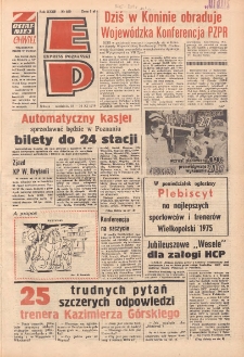 Express Poznański 1975.11.15-16 Nr250