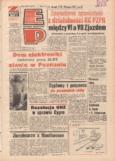 Express Poznański 1975.11.21 Nr255