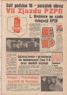 Express Poznański 1975.12.08 Nr269 zawiera Express Sportowy (nr 130)