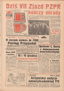 Express Poznański 1975.12.12 Nr273