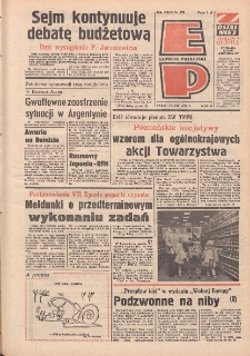 Express Poznański 1975.12.19 Nr279