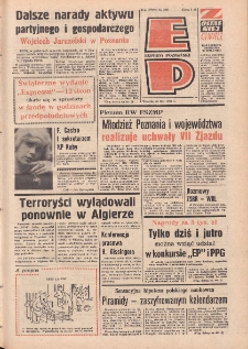 Express Poznański 1975.12.23 Nr282