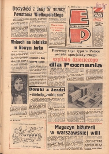 Express Poznański 1975.12.30 Nr286
