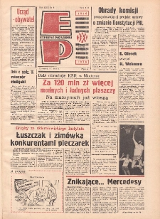 Express Poznański 1976.01.08 Nr6