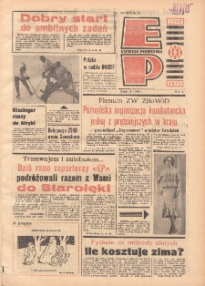 Express Poznański 1976.01.16 Nr12