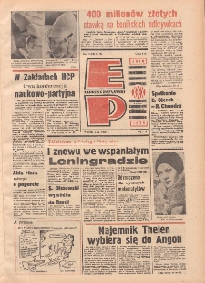 Express Poznański 1976.02.03 Nr27