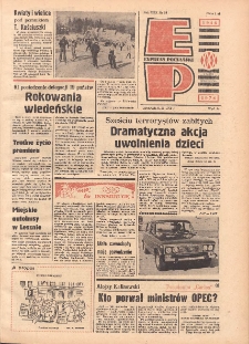 Express Poznański 1976.02.05 Nr29