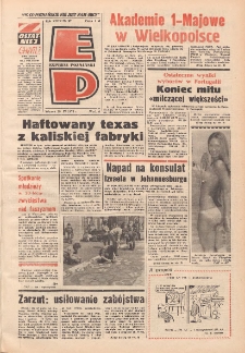 Express Poznański 1975.04.29 Nr97