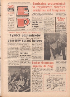 Express Poznański 1975.05.12 Nr106 zawiera Express Sportowy (nr 100)