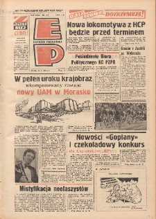 Express Poznański 1975.05.21 Nr114