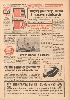 Express Poznański 1975.05.22 Nr115