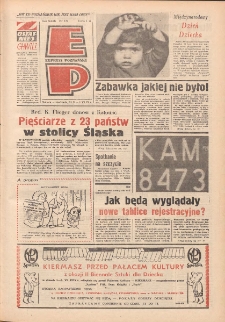 Express Poznański 1975.05.31-06.01 Nr122