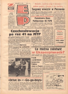 Express Poznański 1975.06.11 Nr130