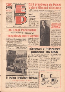 Express Poznański 1975.06.17 Nr134