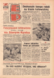 Express Poznański 1975.07.11-13 Nr152