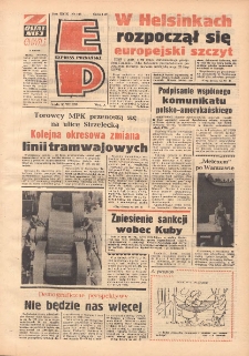 Express Poznański 1975.07.30 Nr165