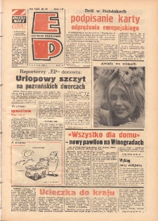 Express Poznański 1975.08.01-03 Nr167