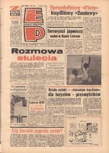 Express Poznański 1975.08.07 Nr171