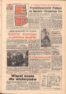 Express Poznański 1975.08.25 Nr183 zawiera Express Sportowy (nr 115)