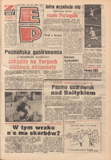 Express Poznański 1975.09.15 Nr200 zawiera Express Sportowy (nr 118)