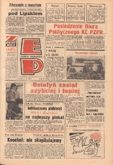 Express Poznański 1975.09.17 Nr202