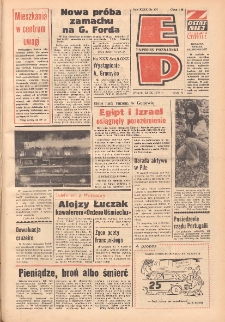 Express Poznański 1975.09.23 Nr207