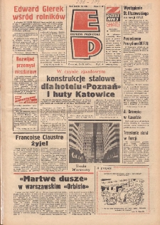 Express Poznański 1975.09.25 Nr209