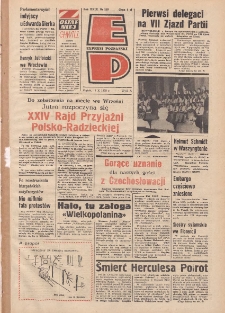 Express Poznański 1975.10.03 Nr215