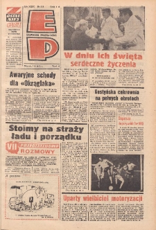 Express Poznański 1975.10.07 Nr218