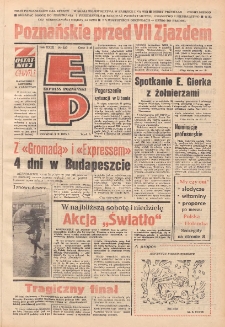 Express Poznański 1975.10.09 Nr220