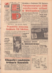 Express Poznański 1975.10.13 Nr223 zawiera Express Sportowy (nr 122)