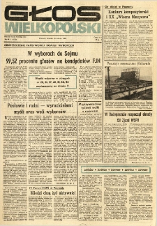 Głos Wielkopolski. 1980.03.25 R.36 nr68 Wyd.A