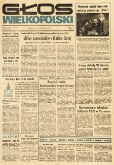 Głos Wielkopolski. 1980.04.24 R.36 nr92 Wyd.A