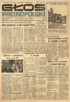 Głos Wielkopolski. 1980.07.11-13 R.36 nr152 Wyd.A