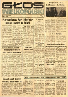 Głos Wielkopolski. 1980.07.15 R.36 nr154 Wyd.A