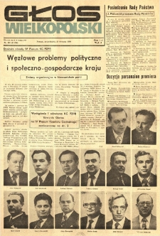 Głos Wielkopolski. 1980.08.25 R.36 nr182 Wyd.A