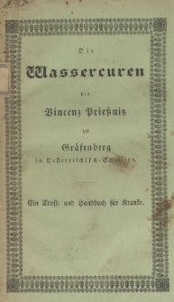 Обкладинка книги