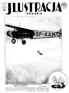 Jaś i Małgosia czyli Sen nocy letniej