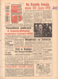 Express Poznański 1976.02.26 Nr46