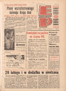 Express Poznański 1976.02.28-29 Nr48